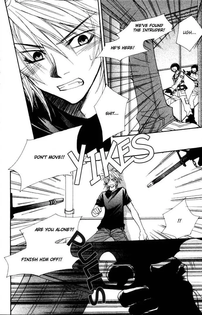 Virtual Beast Chapter 5 7